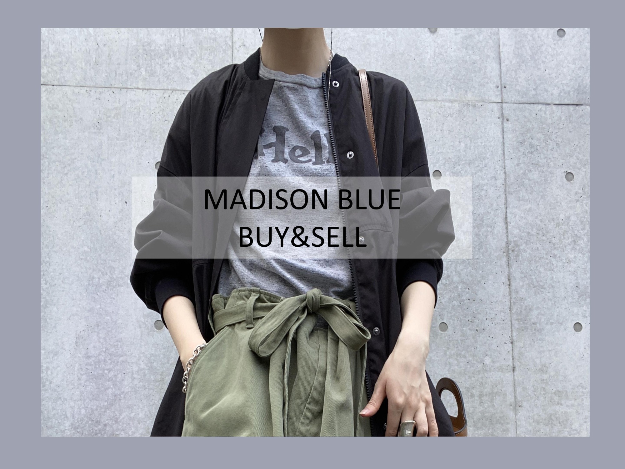 買取キャンペーン】MADISON BLUE/マディソンブルー の大人気Tシャツ・定番アイテムを数点買取入荷致しました。  ブランドコレクト表参道2号店｜【ブランドコレクト】ブランド古着などブランド品の買取