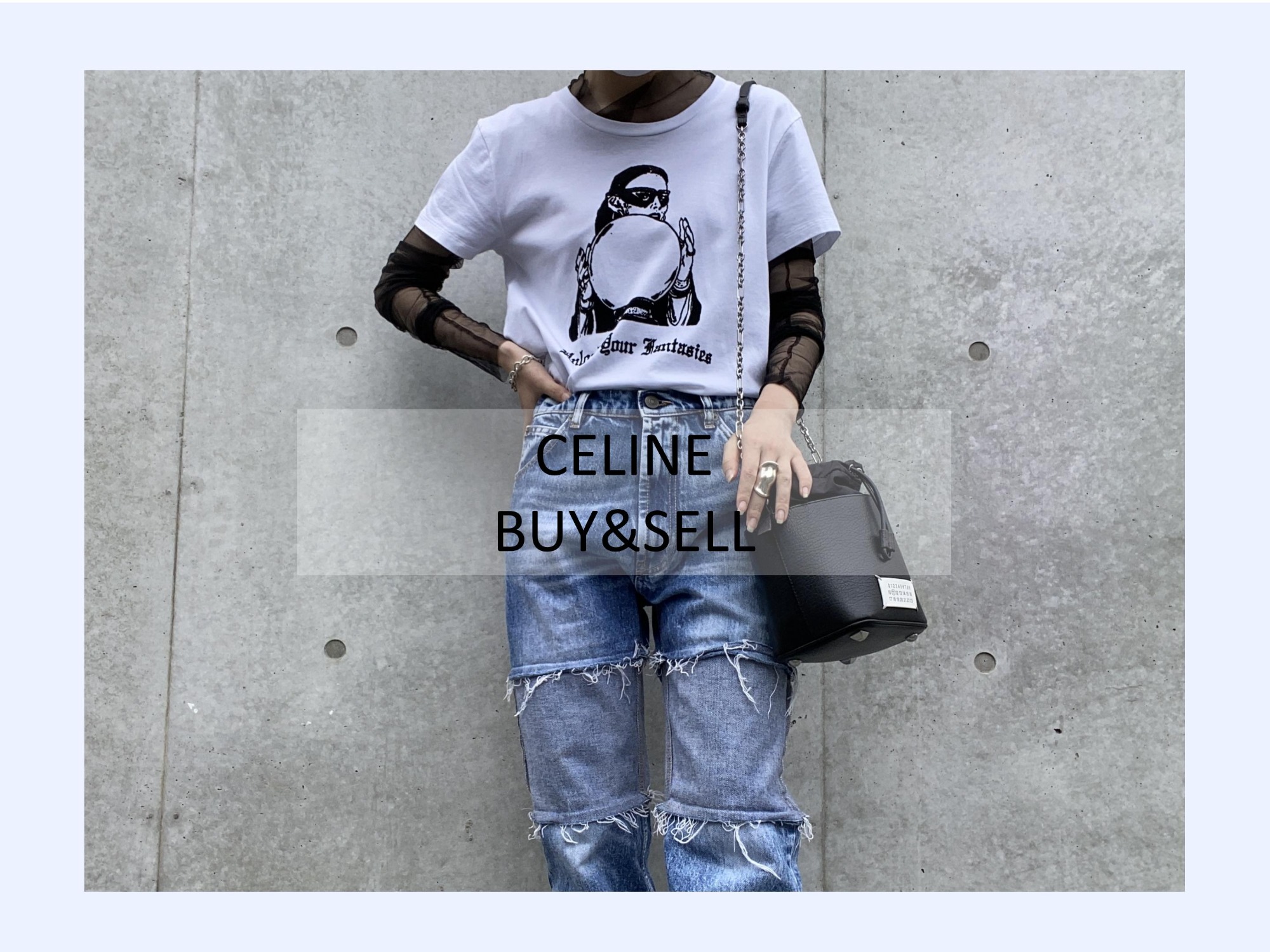 買取キャンペーン】今が売りドキ「CELINE」のホワイトプリントTシャツ