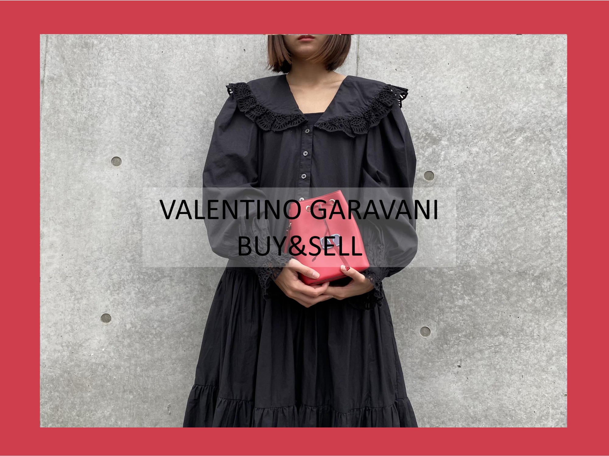 買取強化】VALENTINO GARAVANI/ヴァレンティノガラヴァー二の大人気ロックスタッズシリーズのアイテムが入荷致しました。  ブランドコレクト表参道2号店｜【ブランドコレクト】ブランド古着などブランド品の買取