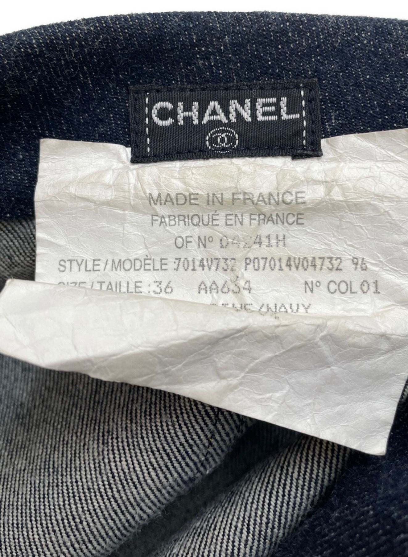 CHANEL (シャネル) デニムセットアップ サイズ:36｜ブランド古着の通販