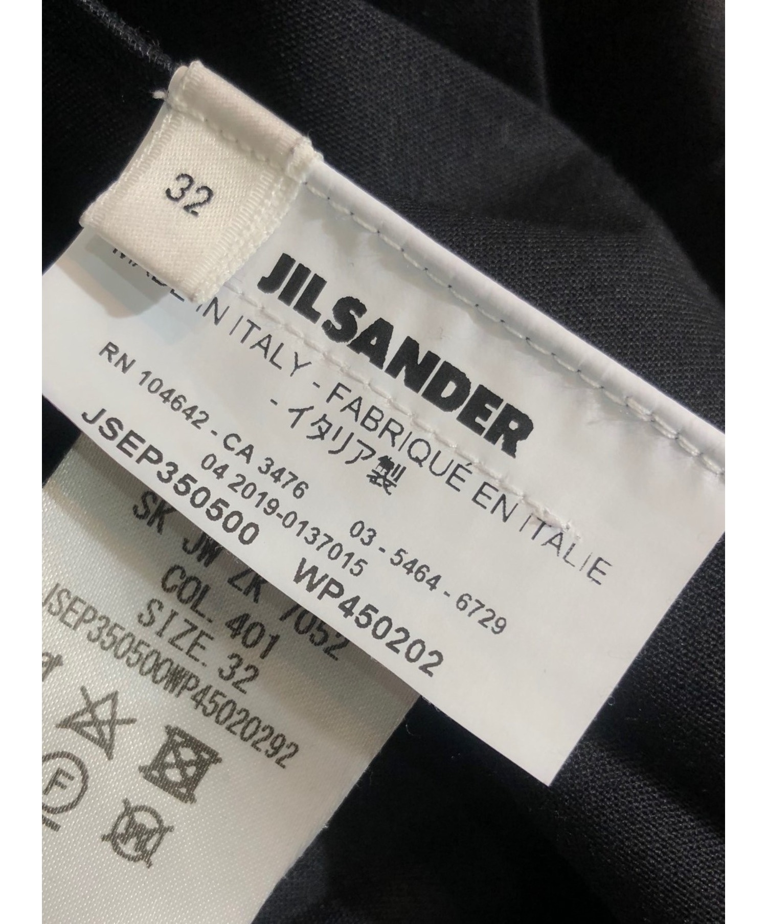 JIL SANDER (ジルサンダー) プリーツスカート ブラック サイズ:32