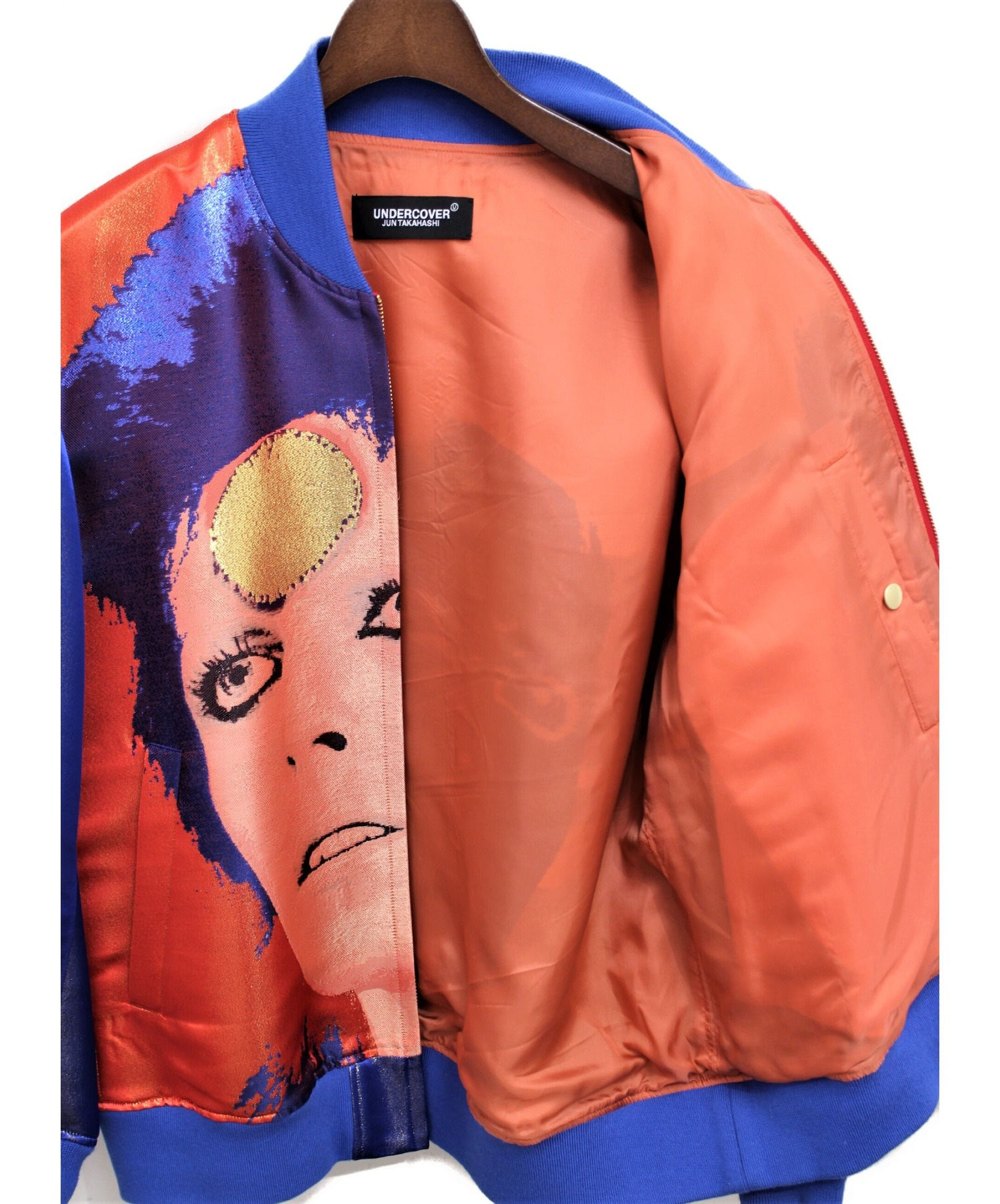 UNDERCOVER (アンダーカバー) BOWIE ボンバージャケット ブルー×オレンジ サイズ:2