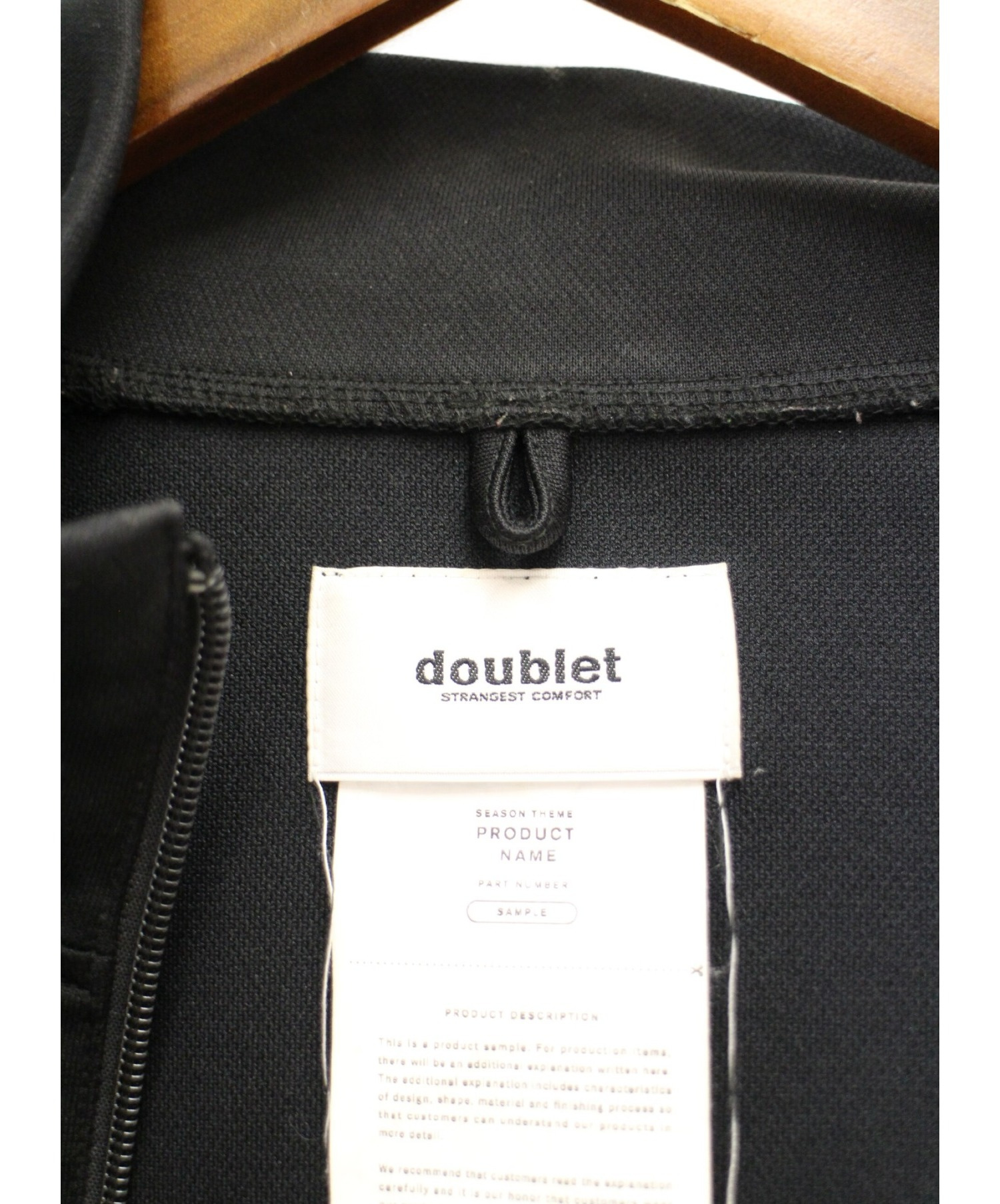 doublet (ダブレット) カオスエンブロイダリートラックジャケット 