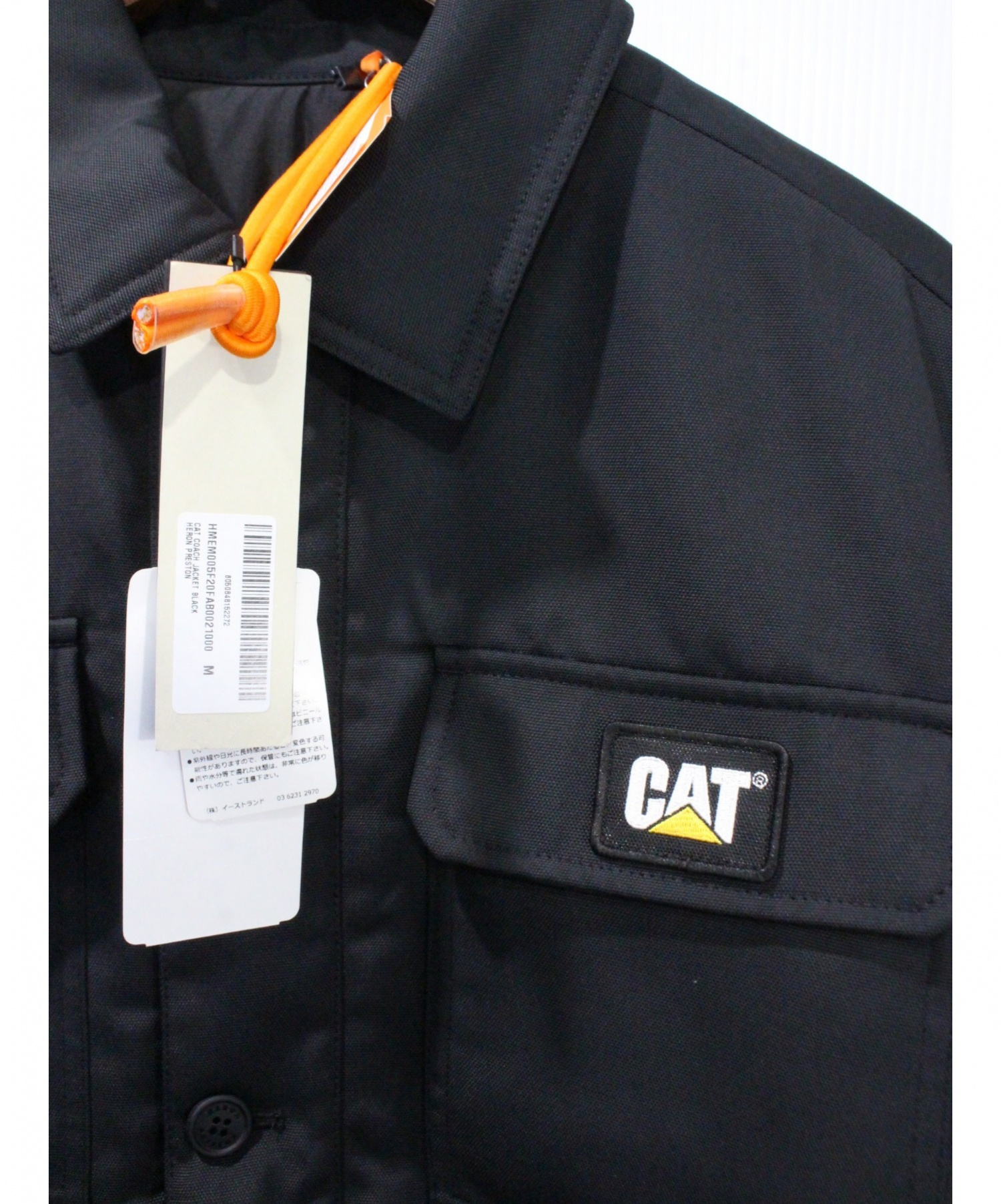 Heron Preston CAT COACHJACKET タグ付き アウター www.sanagustin.ac.id