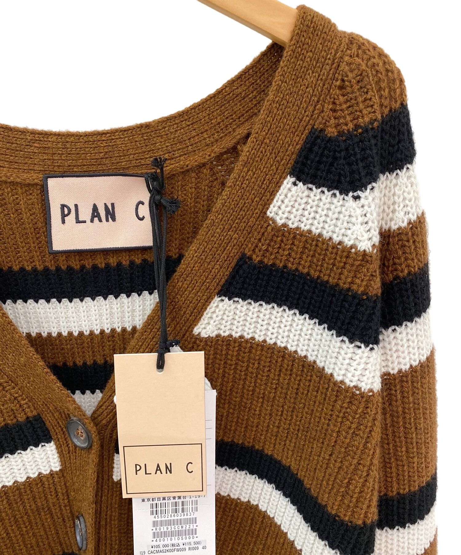 シルバー金具 PLAN C プランシー 20SS ブロックパターンサイドジップ ...