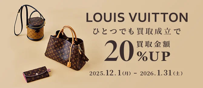 Yoko ブランドコレクション整理中 沢山笑った日💓💓💓 Bag merci beaucoup @louisvuitton ☺️